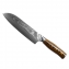 Santoku nůž Seburo SUBAJA II Damascus 190mm