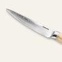 Plátkovací nůž Seburo HOKORI Damascus 200mm