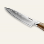 AKCE 1+1 Plátkovací nůž Seburo SUBAJA Damascus 195mm + Šéfkuchařský nůž Seburo SUBAJA Damascus 200mm